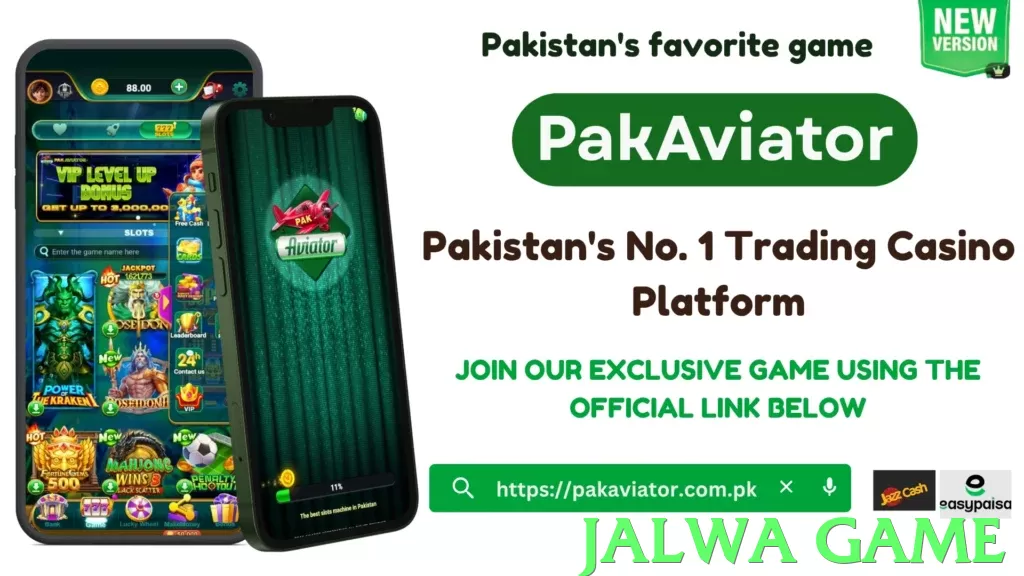 jalwa game Pakistan - 3