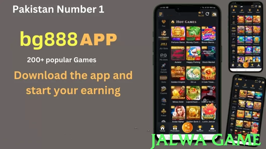 jalwa game App - 5